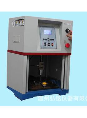MH-机786浙江安全鞋压缩HM-7686刺穿试验机，安全6鞋试验，