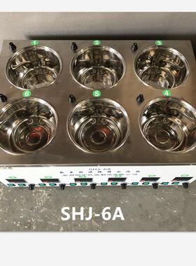 SJSHJ-A系-8A恒温磁力搅拌水浴锅SHJ-6A电H磁热数显搅拌力水浴锅