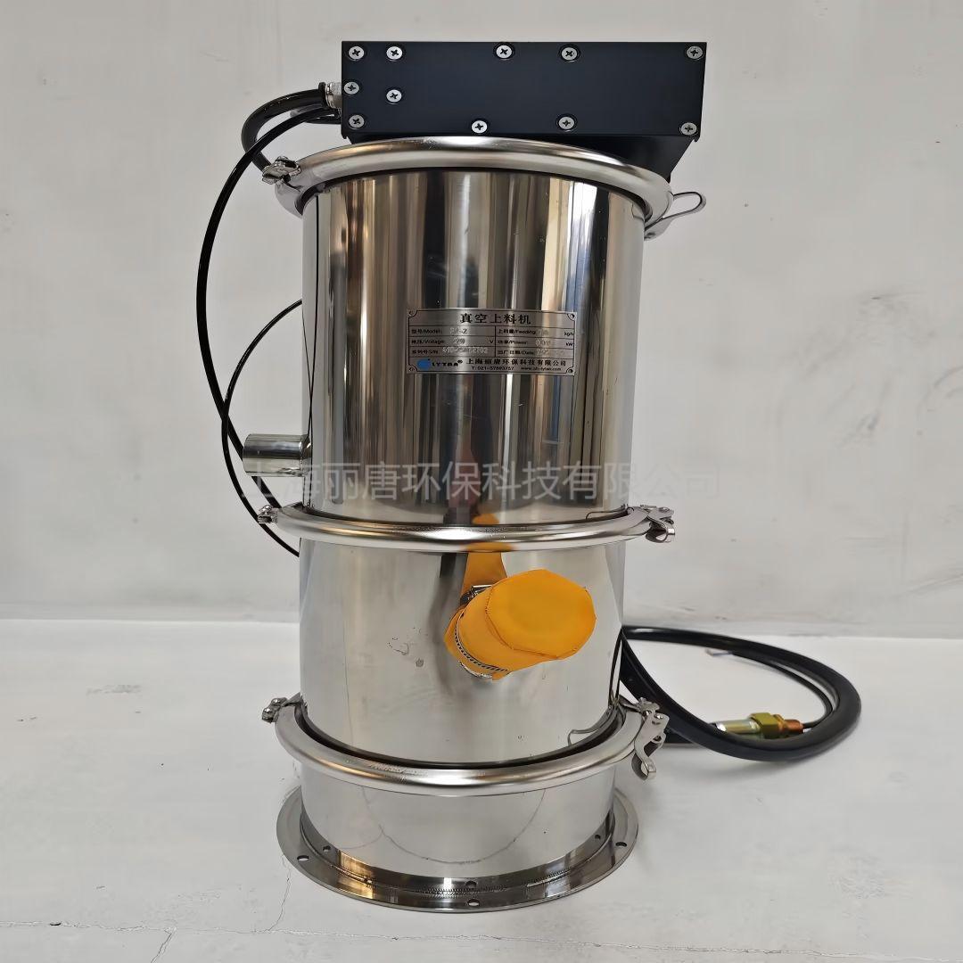 厂家优惠直销真空吸料机上料机不锈钢碳钢真空粉体输送