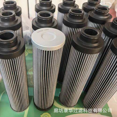 坊P康华液压油滤芯YCX50FC1润滑油除杂2质滤芯DDG09廊22F