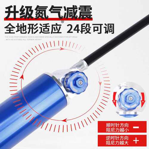 适用兰德酷路泽LC80/LC105氮气减震器FJ80升高越野竞技可调避震