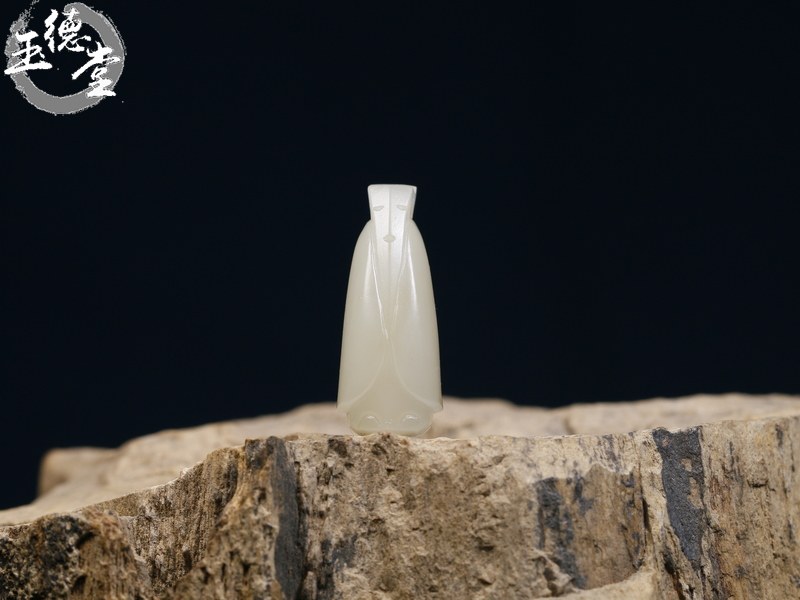 玉德堂天然和田玉白玉苏工仿古汉八刀玉翁仲挂件吊坠配饰diy