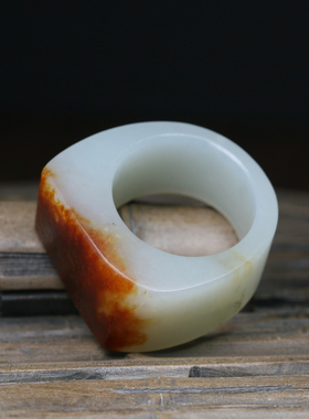 玉德堂马鞍扳指戒指新疆和田玉