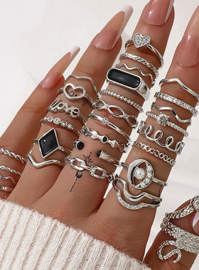 Small design sense simple light luxury pearl ring 29 sets