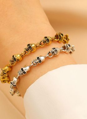 Fashionable punk style men's retro creative metal bracelet