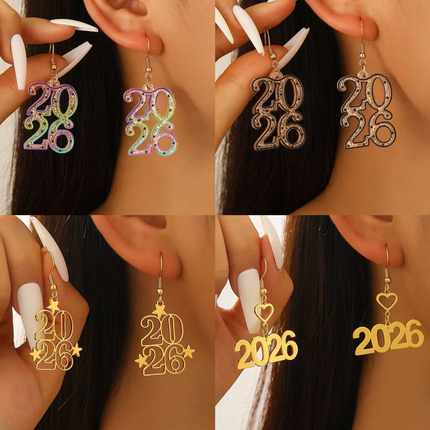 New Year glitter atmosphere geometric simple hollow earrings