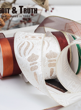 2025圣诞拷边带金边雪花鲜花丝带绸带橙色古典装饰丝带礼品装饰带