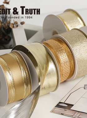 4.0cm金色拷边丝带新年装饰丝带金色主色礼物包装烘焙装饰打包带