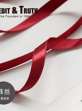 1CM韩丝双面涤绸带丝带蛋糕装饰丝带diy材料细窄蝴蝶结绑发高级感