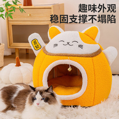 猫窝四季通用封闭式安全