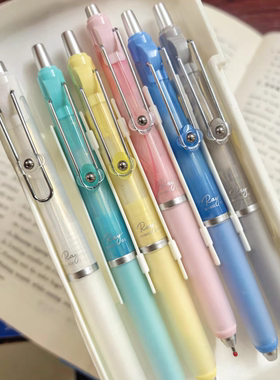 禾硕033彩光奇梦ST头双珠按动中性笔0.5浓黑速干低重心黑色刷题笔