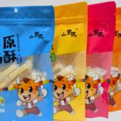 兰州特产山里马高原奶酥奶贝奶条奶片酸奶味0 不含植脂未200g零食