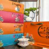 金城伊鼎兰州三泡台茶八宝茶功夫条盒三炮台盖碗茶甘肃兰州特产