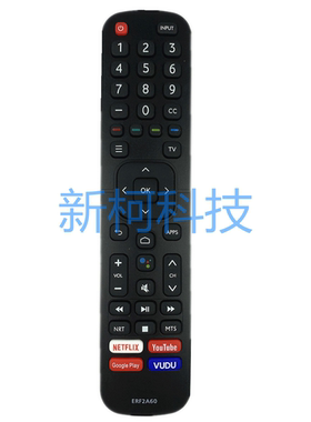 海信4K TV电视机遥控器ERF2A60 65H9F 55H9F 43H6570F 50H6570F
