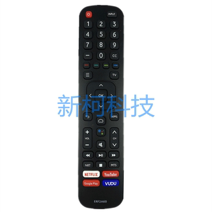海信4K TV电视机遥控器ERF2A60 65H9F 55H9F 43H6570F 50H6570F
