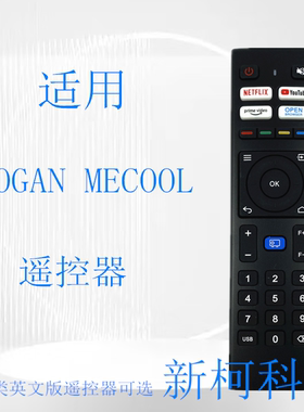 适用 kogan mecool  电视投影机遥控器 KO2 K02投影仪