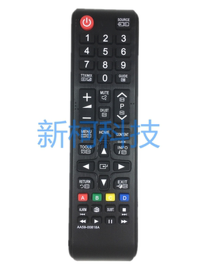 三星液晶电视机遥控器AA59-00818A AA59-00465A AA59-00602A