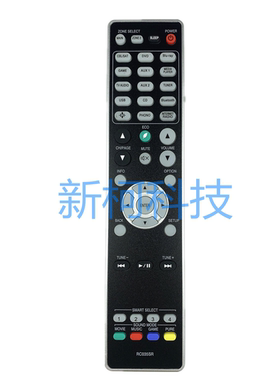 马兰士功放遥控器RC035SR NR1609 SR5013 SR6012 NR1509