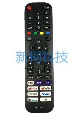 适用于Hisense/海信 4K液晶电视机遥控器EN2Q30H NETFLIX YouTube