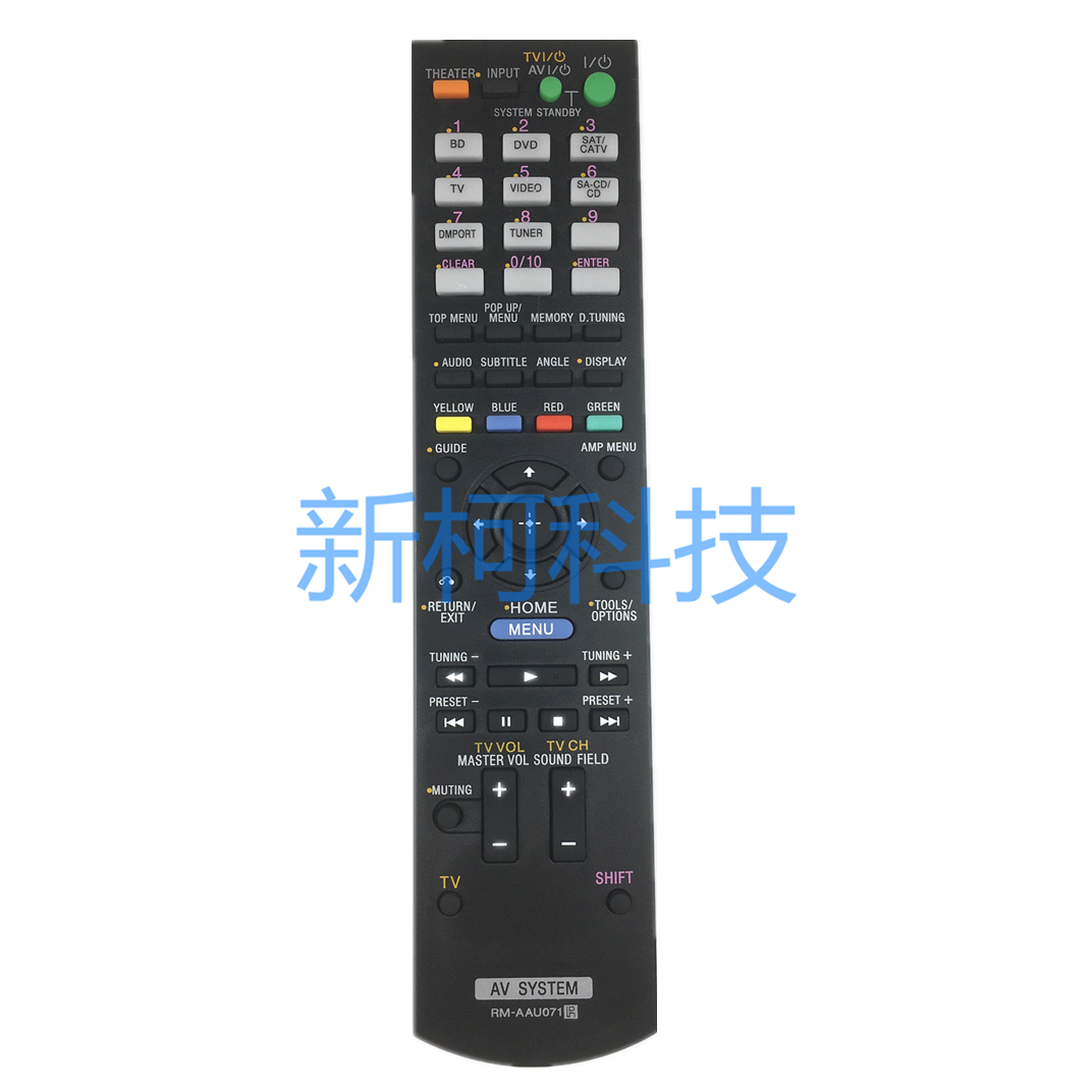 索尼功放遥控器RM-AAU071 STR-DH510R STR-KS370 HT-SS370