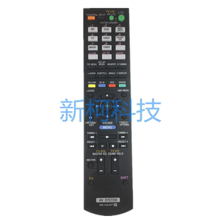 索尼功放遙控器RM SS370 KS370 DH510R AAU071 STR