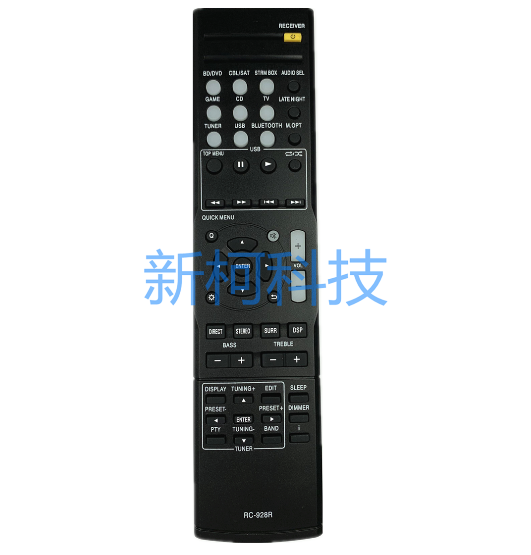 ONKYO /安桥功放音响遥控器RC-928R TX-SR252 RC-909R