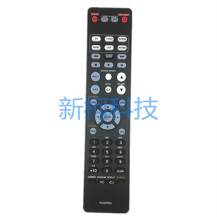 8005 马兰士家庭影院功放遥控器 RC002PMSA SA8005 PM8005