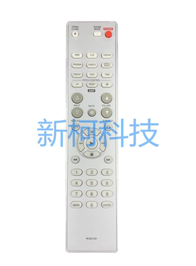 适用马兰士CD遥控器RC001CD CD8004 CD8003 CD5004 CD5003 CD6002