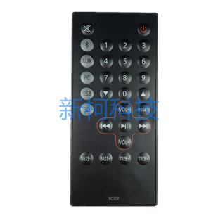 适用于 C2XB遥控C6XD功放AV控制器 漫步者音响遥控器RC30F RC60B