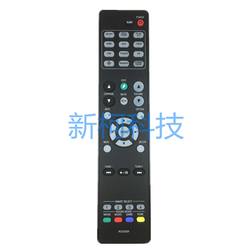 马兰士AV功放遥控器 RC033SR 适用机型 NR1508 NR1608 NR1501