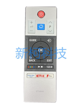 东芝液晶电视机遥控器CT-8545  Prime Video NETFLIX Fplay