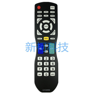 LD3249 APEX液晶电视机遥控器 LE40H88 LD100RM LD3288T LD4688T