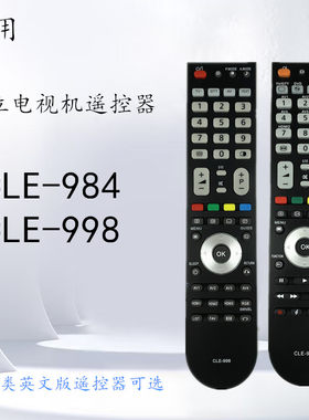 日立电视机遥控器CLE-984998