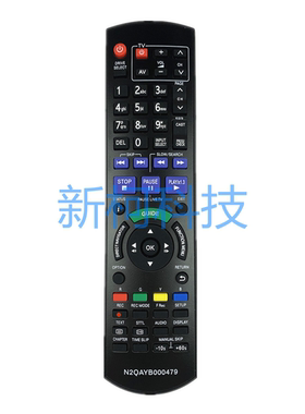 松下蓝光DVD遥控器 N2QAYB000479 DMRXW385 DMRXW390 DMRXW480