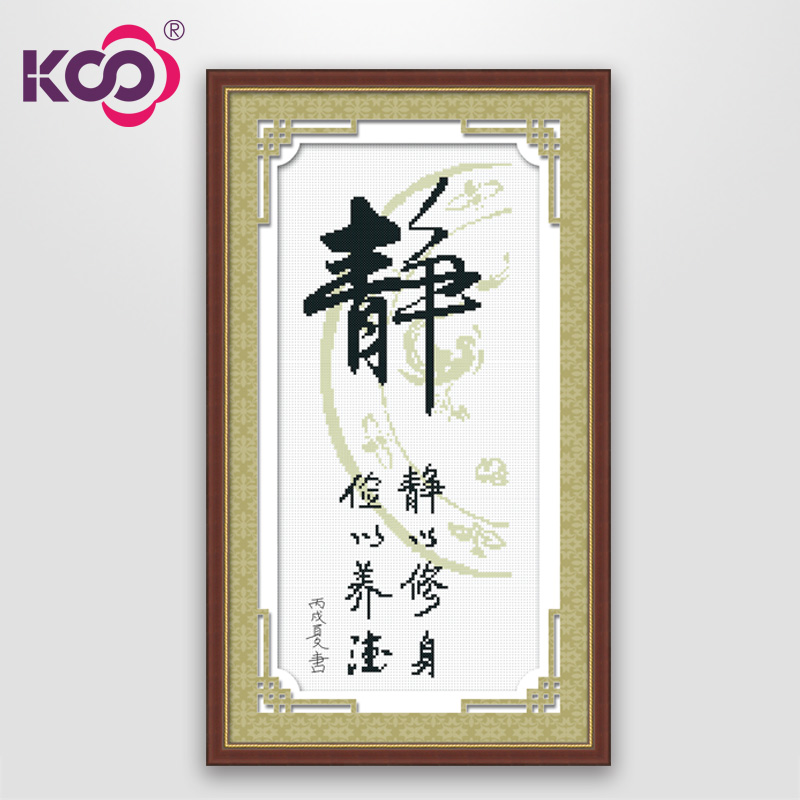 szx