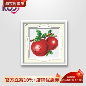 KS十字绣正品专卖 新款餐厅水果印花系列 客厅多联画Y612146苹果