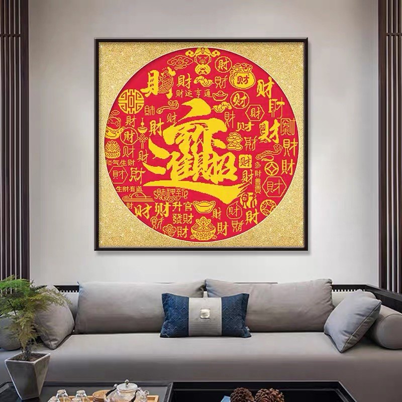 ks十字绣2023年新款线绣招财进宝客厅中式挂画手工自己绣新手小件
