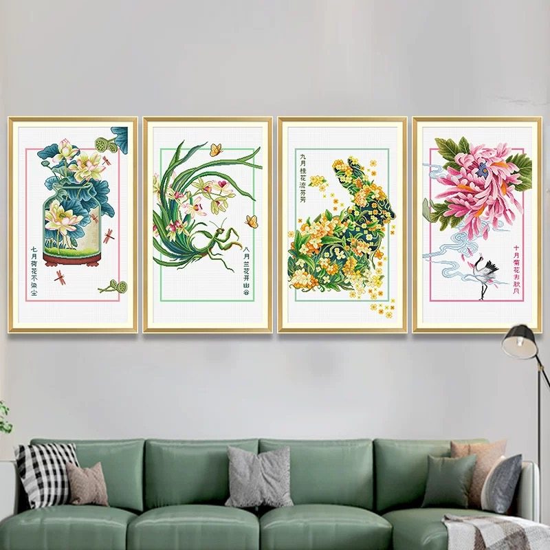 KS现代简约客厅进口埃及长绒棉