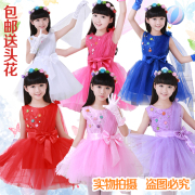 Gants pour fille BABY en satin - Ref 2149683 Image 9