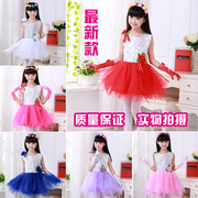 Gants pour fille BABY en satin - Ref 2149683 Image 15