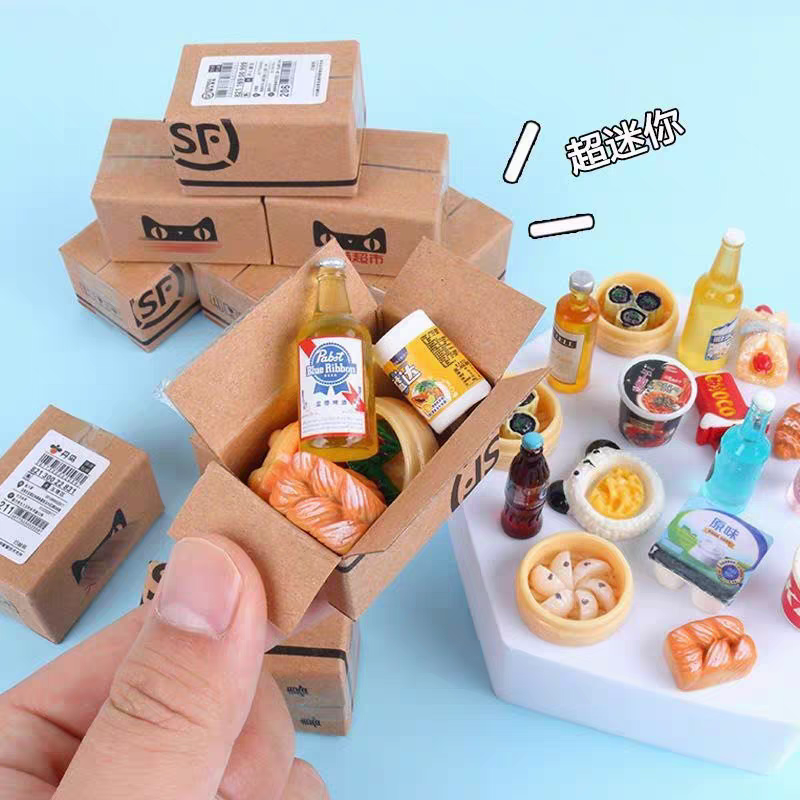 迷你小包裹便利店玩具仿真超市食玩娃娃屋场景模型微缩配件快递
