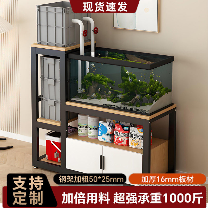 鱼缸柜家用客厅高低鱼缸架图片