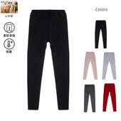 女士保暖裤 修身 打底裤 山羊绒裤 羊毛裤 无缝一体针织裤 裤