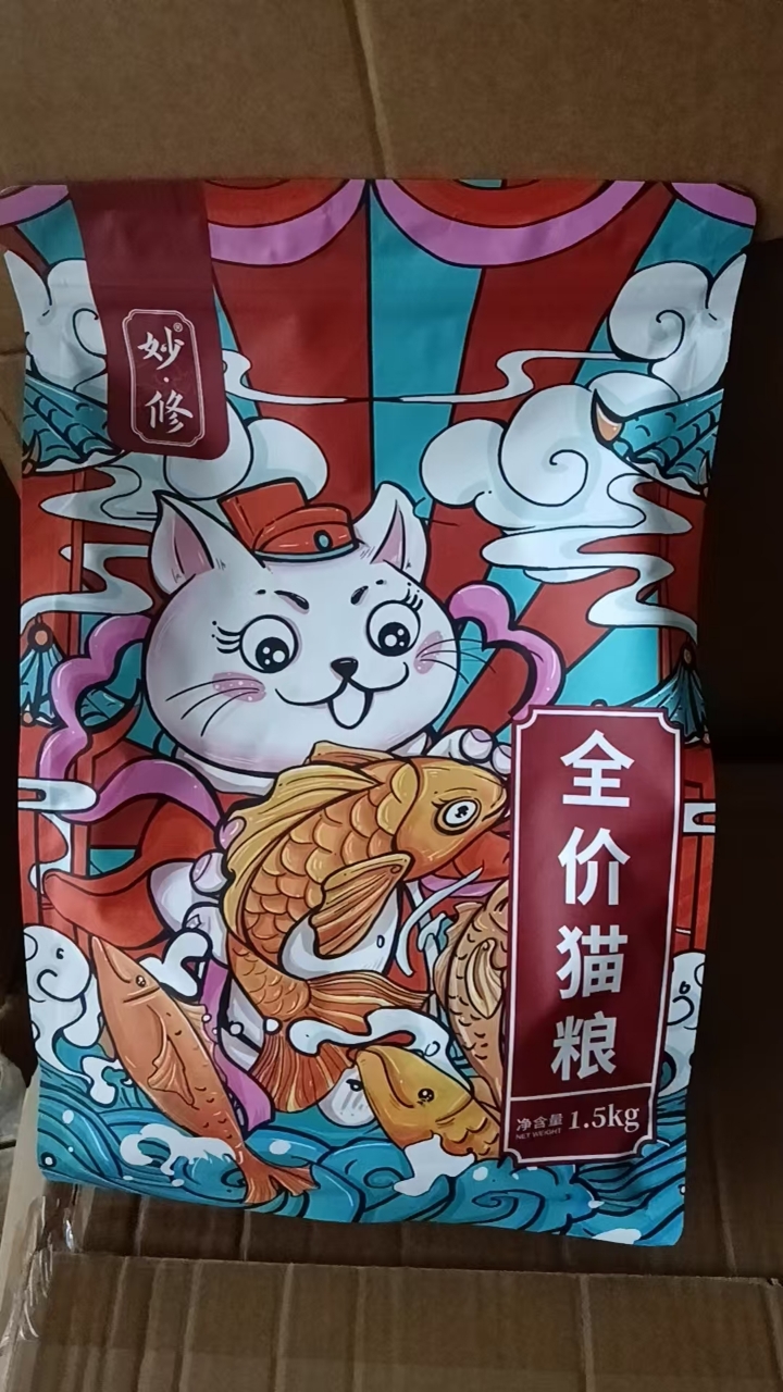 妙修猫粮成猫幼猫无谷天然美英短蓝猫布偶橘猫干粮全阶段通用干粮