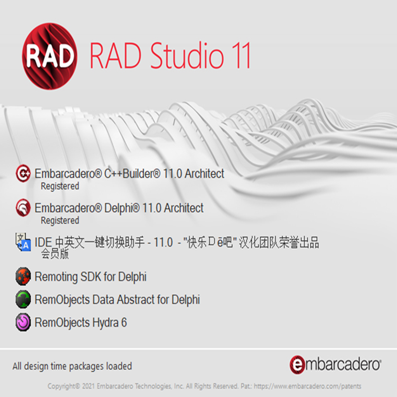 RAD Studio c++builder Delphi11.0编程开发教程软件安装注册永久