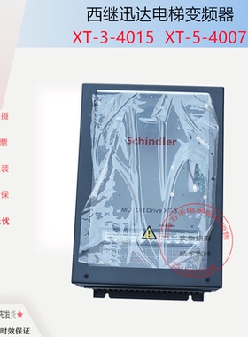 西继迅达电梯变频器XT-3/XT-5-4007-4011-4015主板SCH5600-V3现货