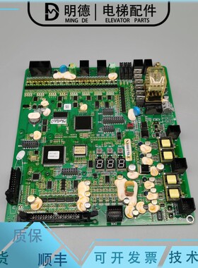 日立HGP电梯ElSC04主板HGE3/65000341-V31A/N3000158-B/C/E/F原厂