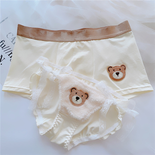 蕾丝可爱卡通日系中腰全棉内衣套装 纯棉情侣内裤 一男一女情侣款