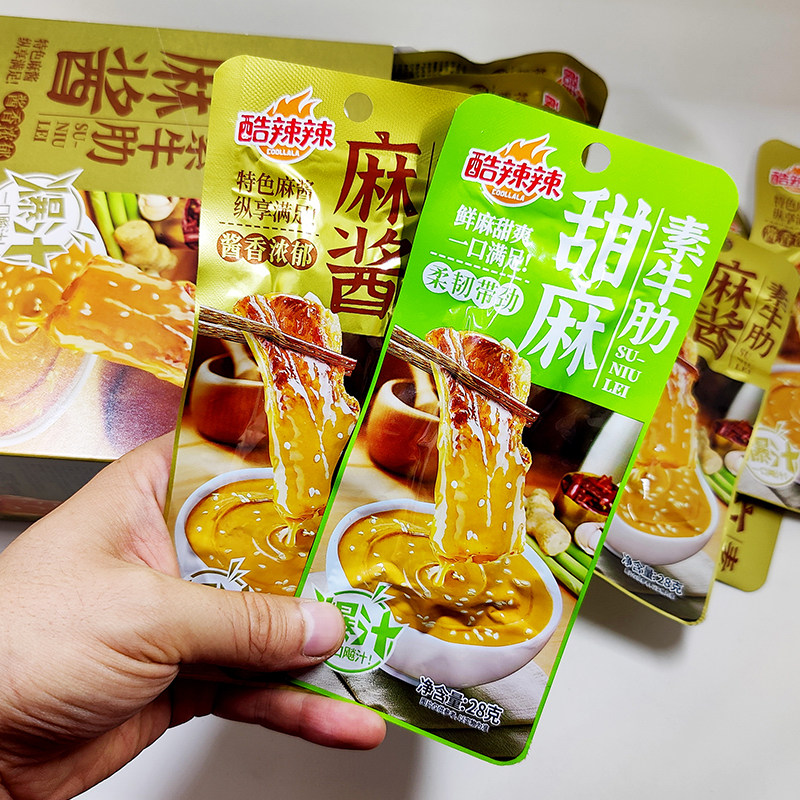 【麻酱素牛肋】特色酷辣辣小袋小包装爆汁28g素肉即食爆款辣条