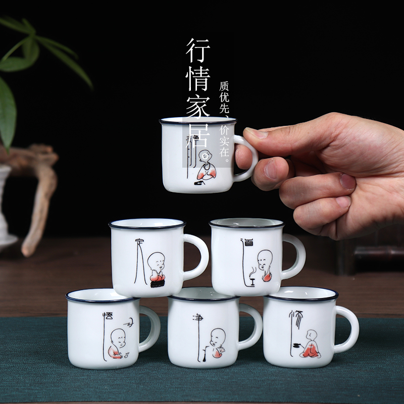 德化茶杯白瓷带把家用可爱儿童